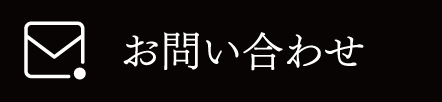 本日の相場一覧