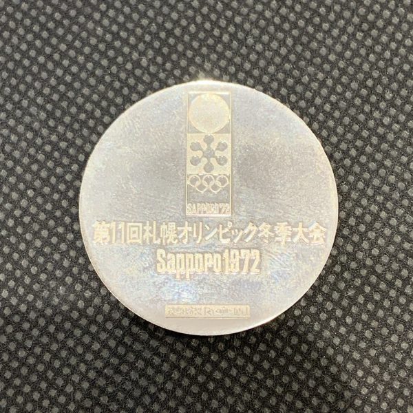 プラチナ1000 札幌オリンピック1972 記念コイン