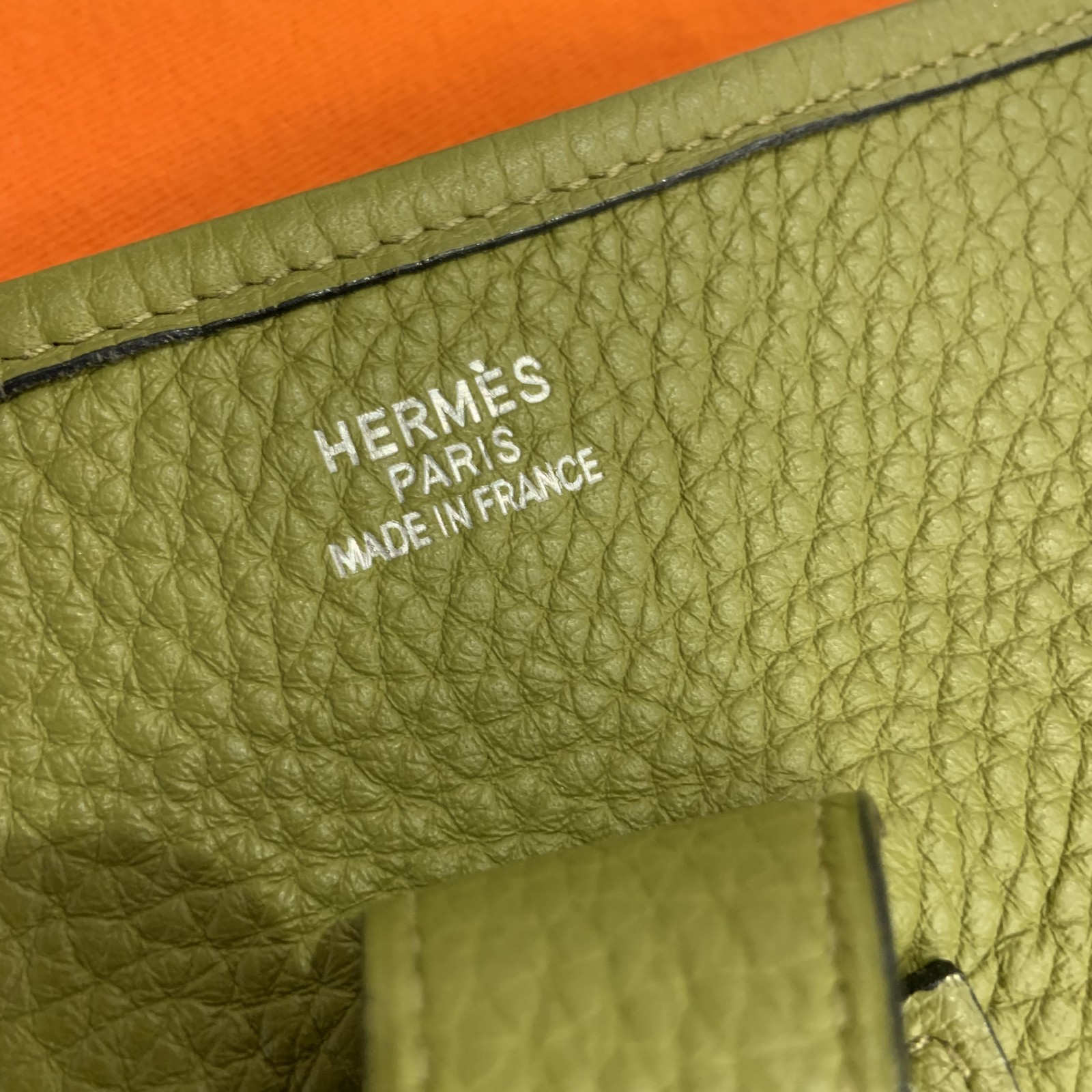 エルメス/HERMES エブリンⅡPM トリヨン シャトルーズ6