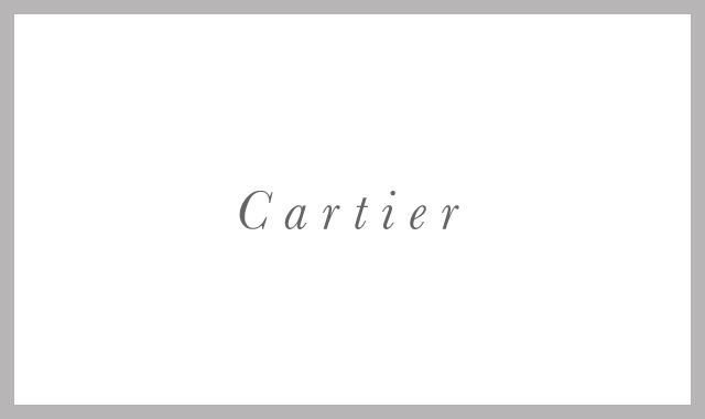 Cartier（カルティエ）