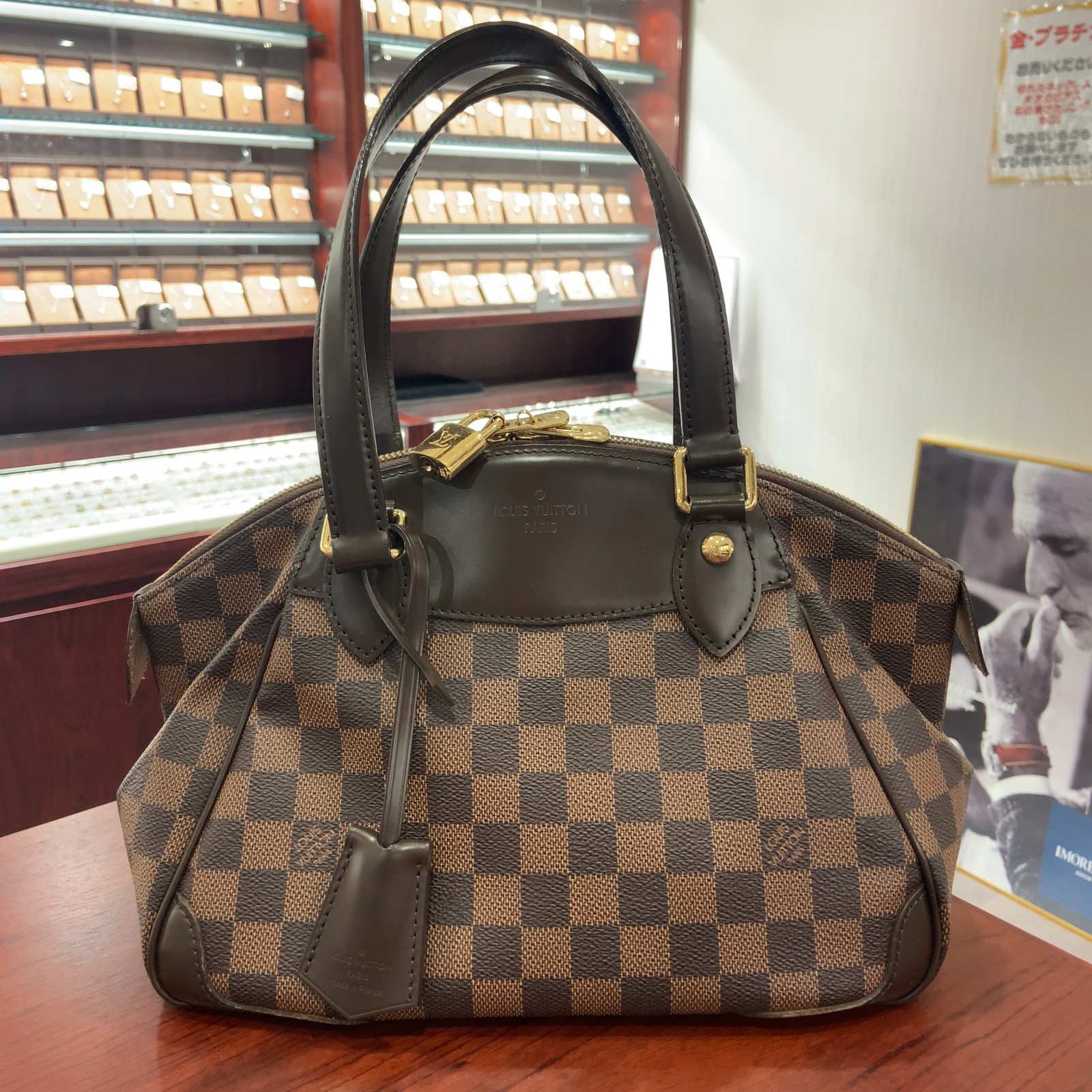 ルイヴィトン/LOUIS VUITTON ダミエ ヴェローナPM N411170