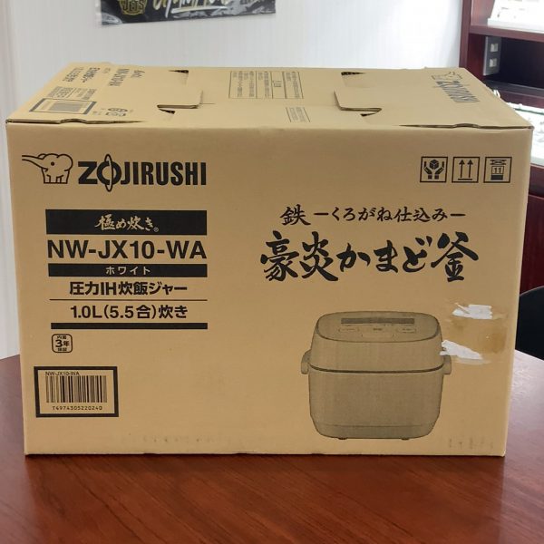 象印/ZOUJIRUSHI 圧力IH炊飯ジャー NW-JX10-WA