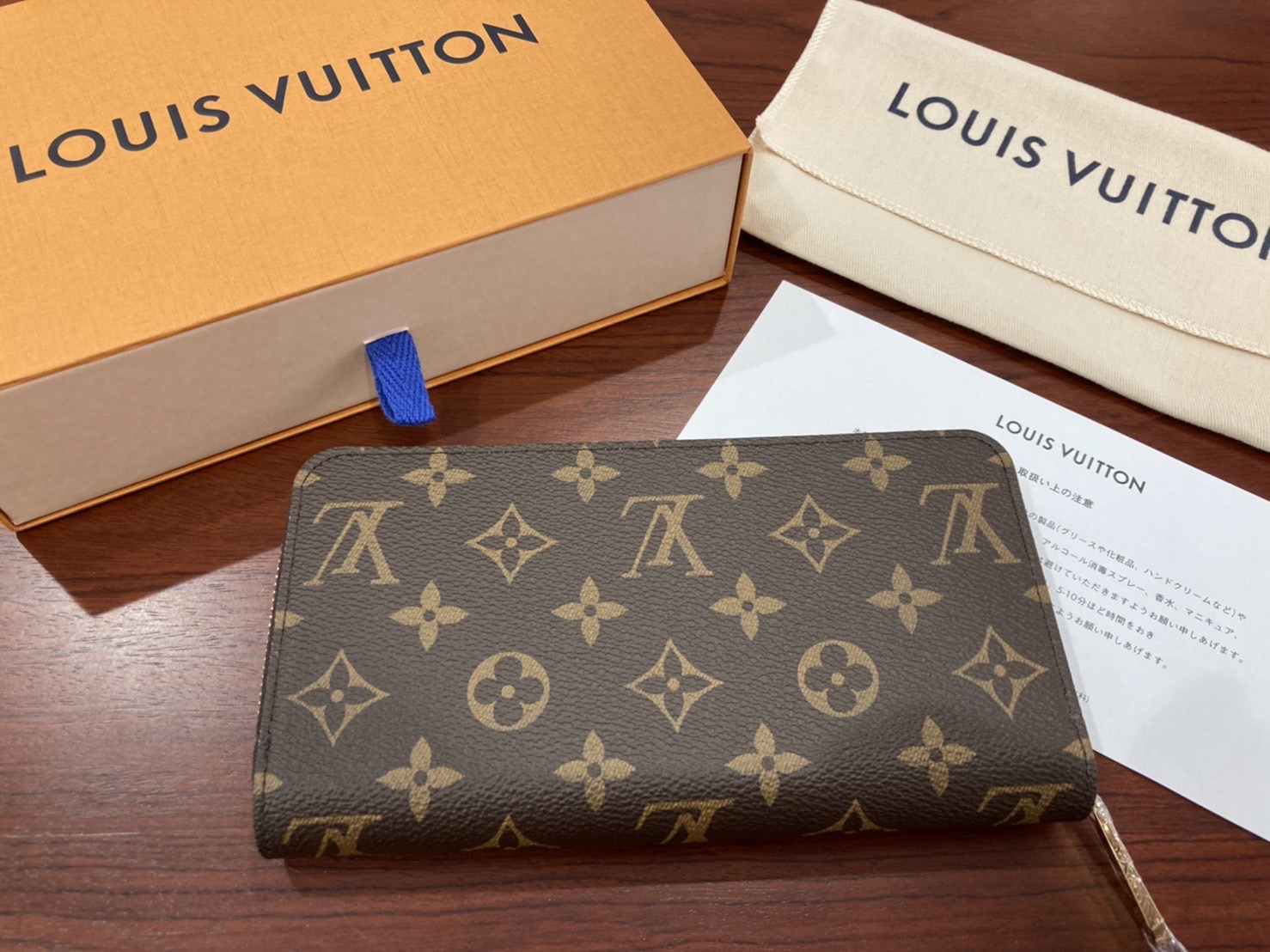 ルイヴィトン/LOUIS VUITTON M41894 ジッピーウォレット ローズバレリーヌ0